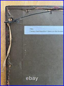 Original Utagawa Toyokuni I Japanese Woodblock (Pub. By Shimizu 1807-1808)