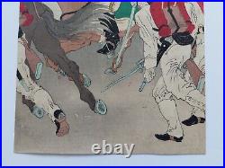 Original War Japanese Woodblock Print Yoshitoshi School 1895