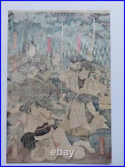 Original War Japanese Woodblock Print Yoshitoshi School 1895