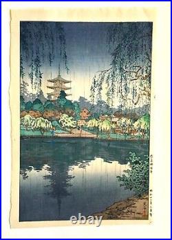 Original Woodblock Print 1937 Kofukuji Temple In Nara Tsuchiya Koitsu