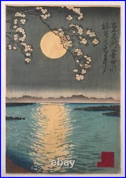 Original Woodblock Yoshitoshi Japanese Woodblock Print Moon Sumida River 1of3