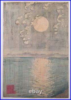 Original Woodblock Yoshitoshi Japanese Woodblock Print Moon Sumida River 1of3