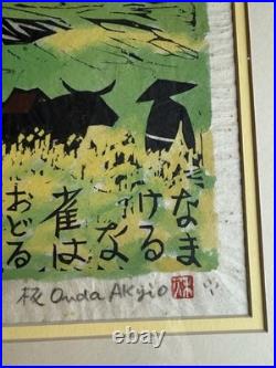 Original Woodcut Print Akyio Akio Onda (1924-2007) Japanese Signed