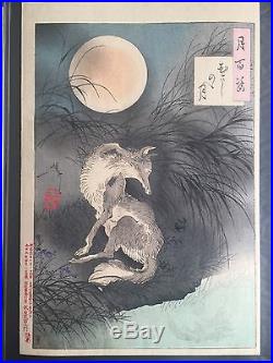 Original Yoshitoshi Japanese Woodblock Print Musashi Plain Fox 100 Aspects Moon