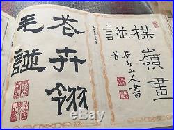 Original japanese woodblock print Book-kono bairei