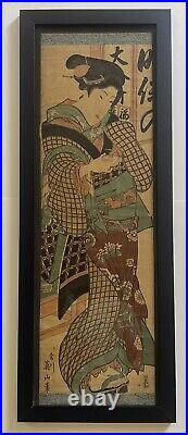 Original ukiyo-e woodblock print by master artist Kesai Eisen c. 1835