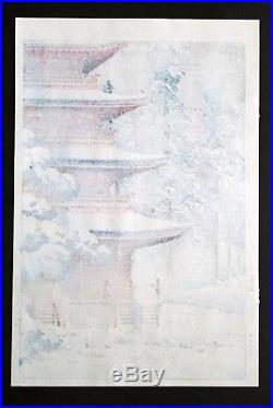 Original woodblock print by Kawase Hasui Saishoin temple in Hirosaki 6mm seal