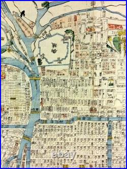 Osaka, Japanese Woodblock Print Map Tenpo 1837 Edo Original Japan Castle 240