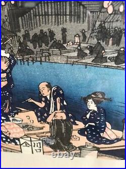 PAIR VNT Framed HIROSHIGE ANDO Japanese Woodblock Prints, FAMOUS PLACES IN KYOTO