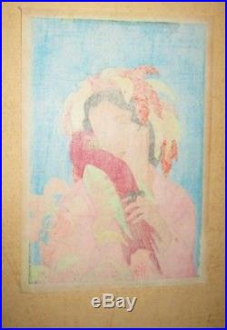 PAUL JACOULET-Japanese Woodblock Print-CHAGRIN D'AMOUR-Surimono