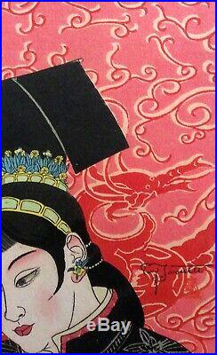 PAUL JACOULET, Japanese Woodblock Print, The Jade Lady, Signed, Chinese, 1940