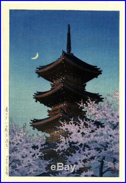 PRISTINE! 1935 Kawase Hasui Spring Dusk 7mm Original Japanese Woodblock Print