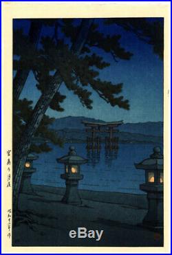 PRISTINE 1947 Kawase Hasui Night Miyajima 7 mm Original Japanese Woodblock Print