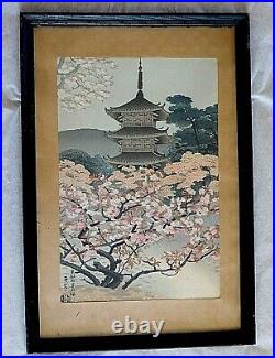 Pagoda of Ninnaji Temple Japanese Woodblock Print by Asada Tangyu Benji Framed