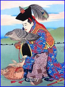 Paul Jacoulet Japanese Woodblock print -Jeu Princier Mongol- Mongolia 1956