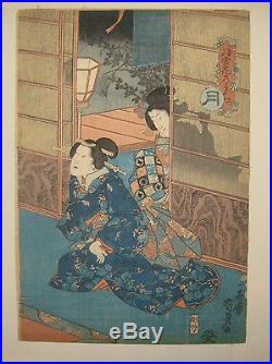Portfolio of 21 Japanese Woodblock Prints Ukiyo E Kuniyoshi Kunisada