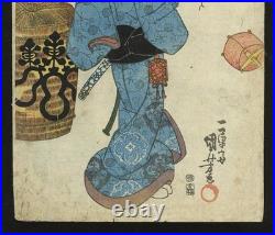 Possibly Utagawa Kuniyoshi Antique Japanese Woodblock 19th Century