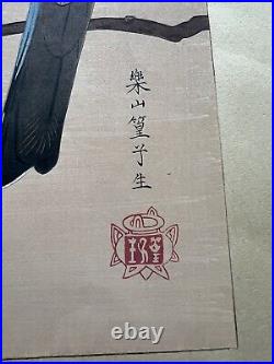RAKUSAN TSUCHIYA Japanese Woodblock Print 100 Series Circa 1940