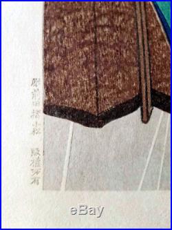 RARE! 1929 Torii Kotondo Ame Rain Original Japanese Woodblock Print BEAUTIFUL