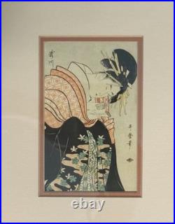RARE Kitagawa Utamaro'Takigawa Ogi' Japanese Woodblock Style Print Framed by KH