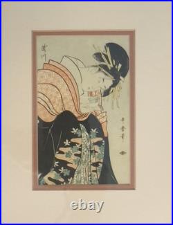 RARE Kitagawa Utamaro'Takigawa Ogi' Japanese Woodblock Style Print Framed by KH