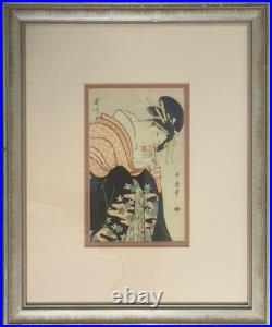 RARE Kitagawa Utamaro'Takigawa Ogi' Japanese Woodblock Style Print Framed by KH