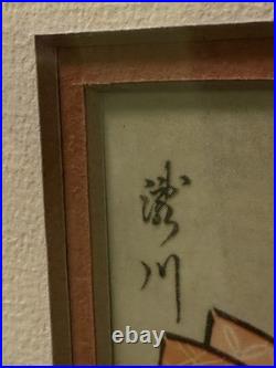 RARE Kitagawa Utamaro'Takigawa Ogi' Japanese Woodblock Style Print Framed by KH