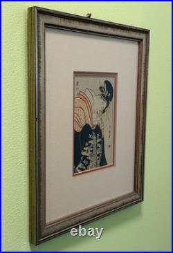 RARE Kitagawa Utamaro'Takigawa Ogi' Japanese Woodblock Style Print Framed by KH