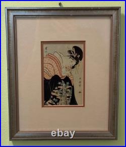 RARE Kitagawa Utamaro'Takigawa Ogi' Japanese Woodblock Style Print Framed by KH