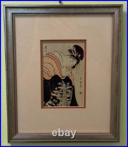 RARE Kitagawa Utamaro'Takigawa Ogi' Japanese Woodblock Style Print Framed by KH