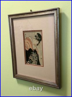 RARE Kitagawa Utamaro'Takigawa Ogi' Japanese Woodblock Style Print Framed by KH