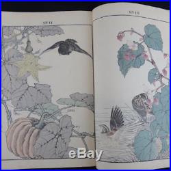 RARE Original Printing Meiji Keinen Kacho Gafu Japanese Woodblocks Bound Vol 3