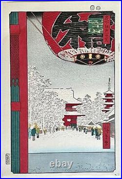 RARE Utagawa Hiroshige Kinryuzan Temple Asakusa Japanese Woodblock Print 13x20cm