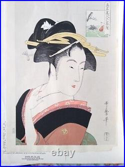 RARE Vintage Utamaro Woodblock Print Edo Beauty? Collector's Delight
