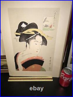 RARE Vintage Utamaro Woodblock Print Edo Beauty? Collector's Delight