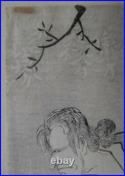 RARE c. 1792 Katsukawa Shun'ei JAPANESE Artist WOODBLOCK Print, ACTOR Danjuro V