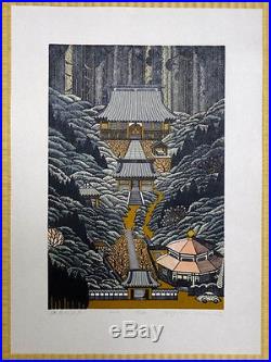 RAY MORIMURA Japanese Woodblock Print KAMAKURA, HIKIGAYA 2000
