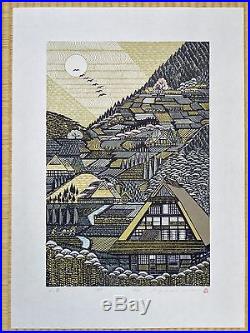RAY MORIMURA Japanese Woodblock Print MOUNTAIN VILLAGE 2007