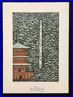 RAY MORIMURA Japanese Woodblock Print NACHI FALLS