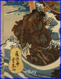 REAL Ukiyo-e Rising Sun Samurai Warrior Japanese Woodblock Print Ukiyo-e antique