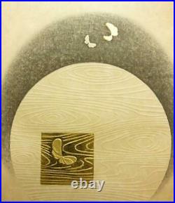 REIKA IWAMIMIZUKAGAMI AORIGINAL WOODBLOCK PRINT S/N JAPANESE Moon butterfly