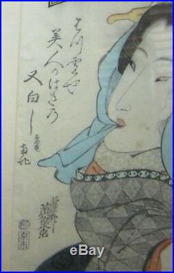 Rare 1840s Japanese woodblock print a woman with the blue scarf by Eisen