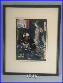 Rare 19th Cent Woodblock Print The Ghost of Yaehatah by Yoshitoshi Tsukioka