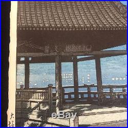 Rare A Seal Kawase Hasui Japanese Woodblock Shin Hanga Pre War