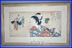 Rare Antique 1896 Japanese Woodblock Triptych Print By KIYOCHIKA KOBAYASHI MEIJI