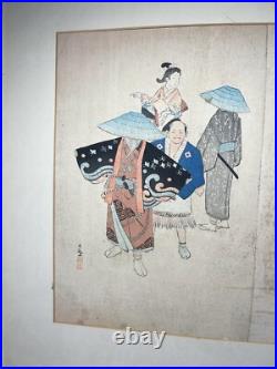 Rare Antique 1896 Japanese Woodblock Triptych Print By KIYOCHIKA KOBAYASHI MEIJI