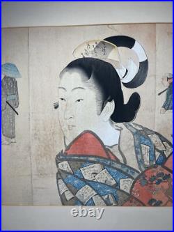 Rare Antique 1896 Japanese Woodblock Triptych Print By KIYOCHIKA KOBAYASHI MEIJI