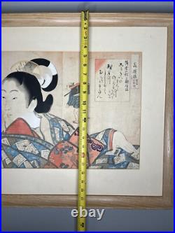 Rare Antique 1896 Japanese Woodblock Triptych Print By KIYOCHIKA KOBAYASHI MEIJI