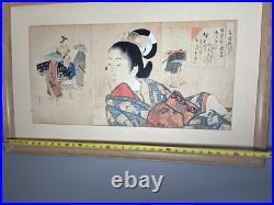 Rare Antique 1896 Japanese Woodblock Triptych Print By KIYOCHIKA KOBAYASHI MEIJI
