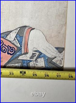 Rare Antique 1896 Japanese Woodblock Triptych Print By KIYOCHIKA KOBAYASHI MEIJI